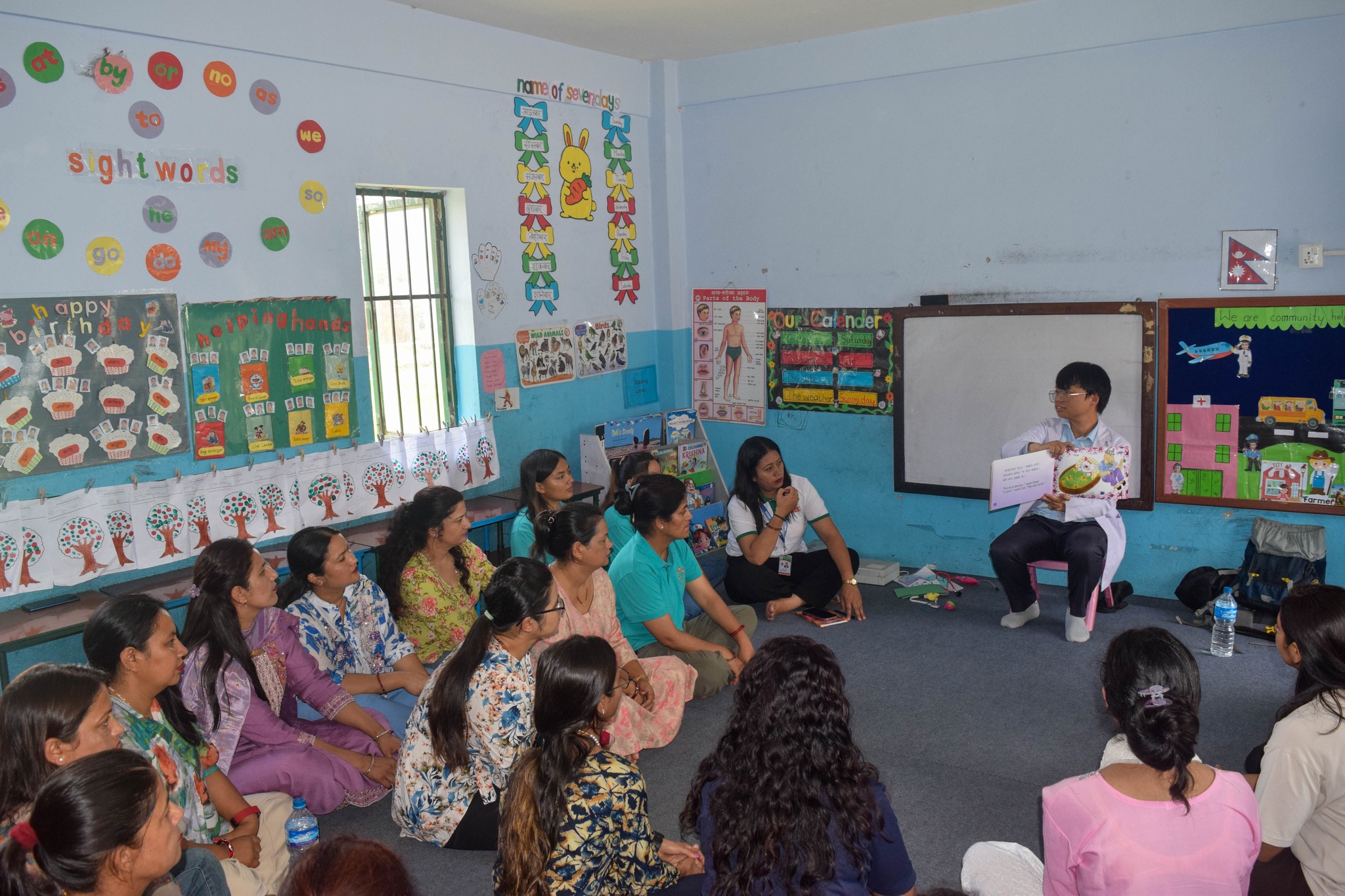 Primary 3